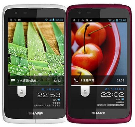 Sharp SH530U Sharp SH530U large screen phone