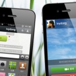 Delete WeChat Account