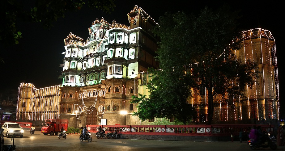 Rajwada Palace Indore
